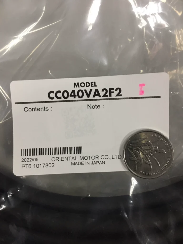 Oriental Motor Cable CC04 thumbnail