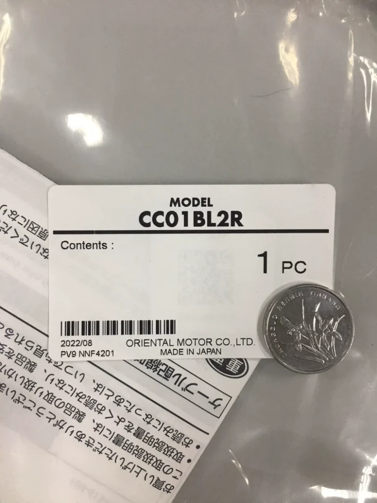 Oriental Motor Driver CC01 thumbnail