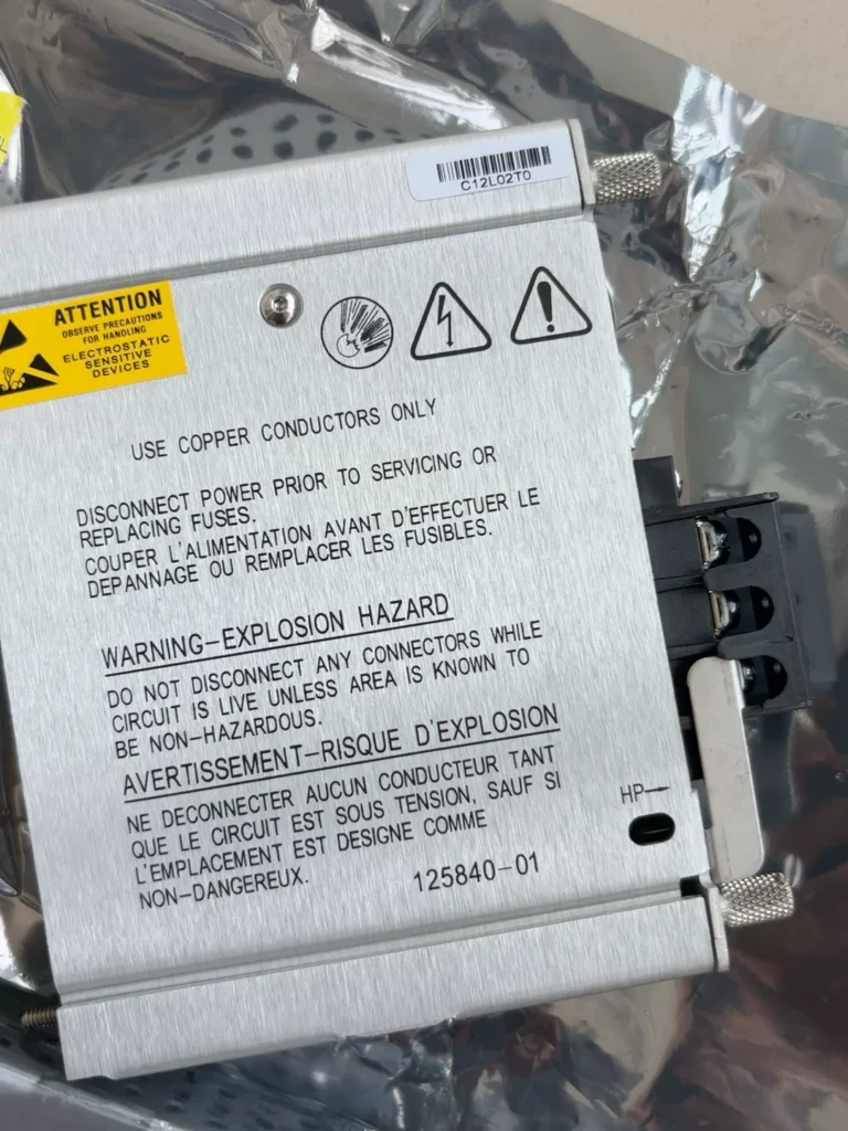 Bently Nevada Power Supply 3500/15