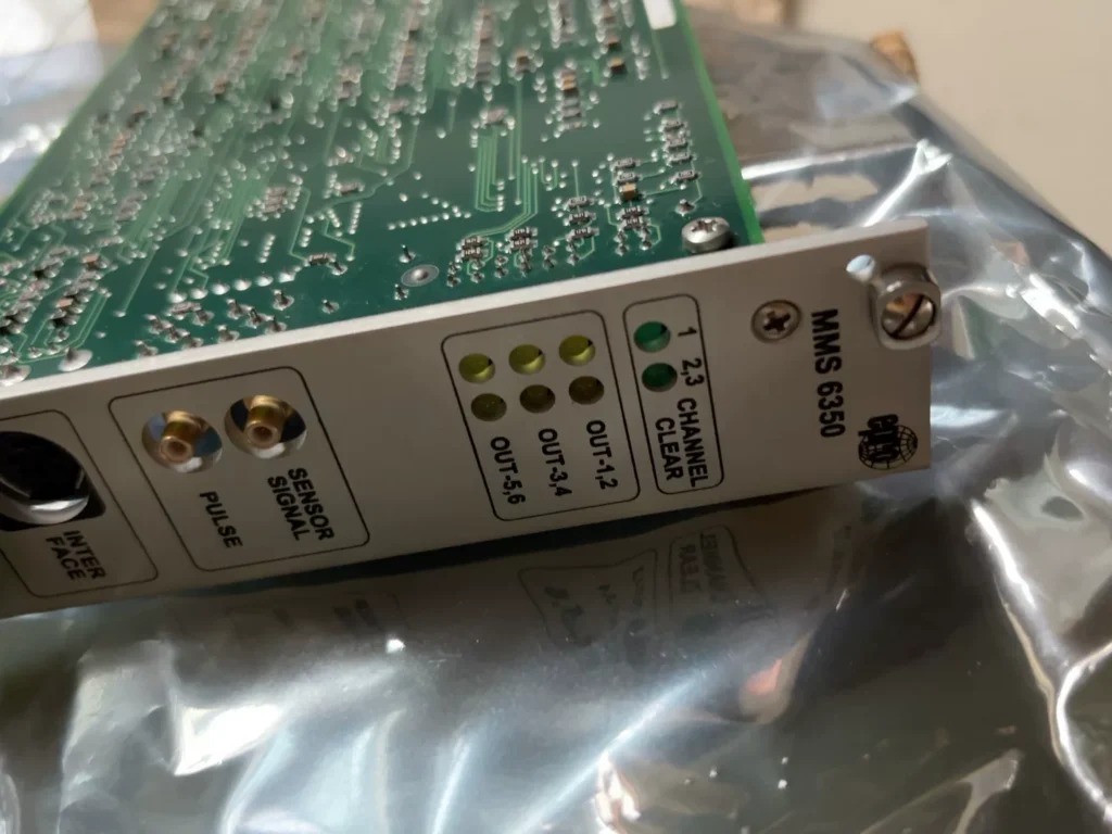 EPRO Control Module MMS6350 thumbnail
