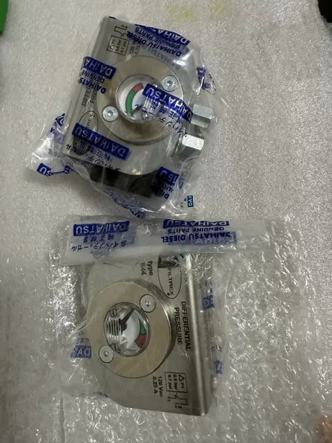DAIHATSU Switch S44 thumbnail
