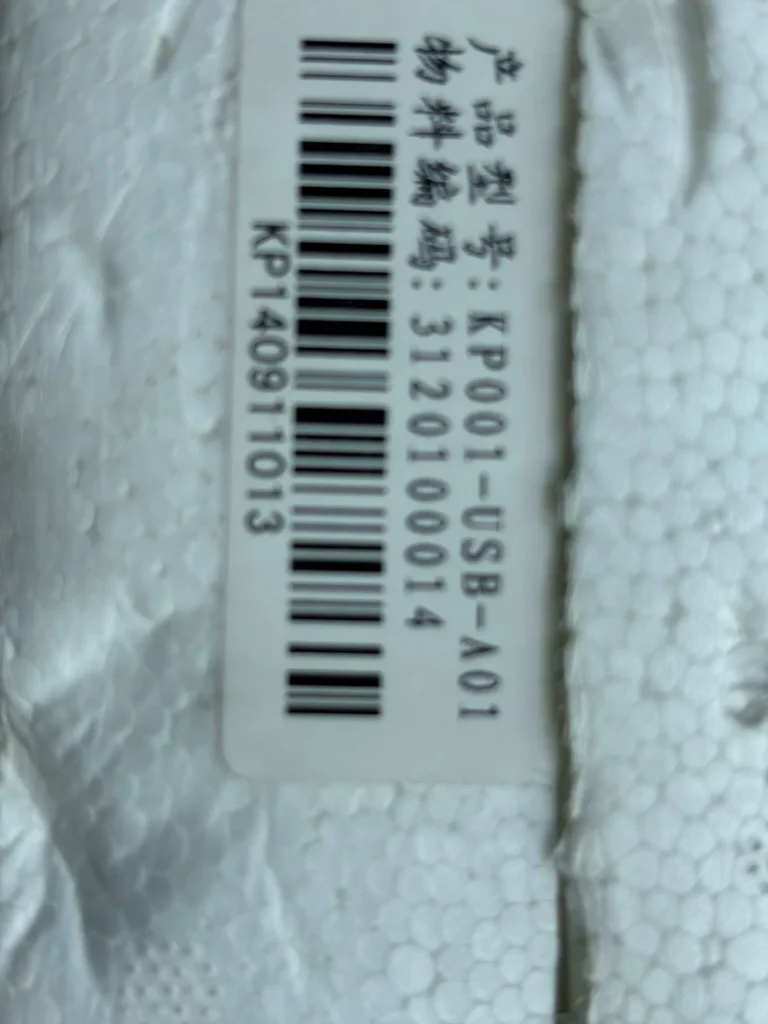 HollySys Operator Keyboard KP001-USB-A01 thumbnail