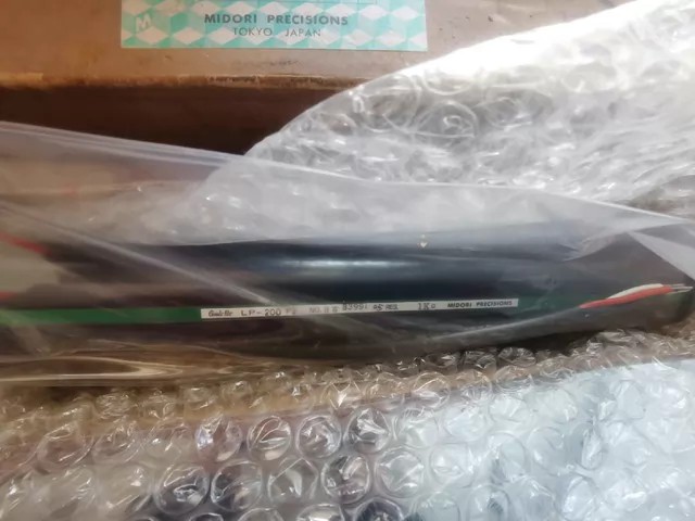MIDORI LP-200FZ thumbnail