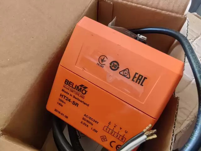 BELIMO Valve HT24-SR thumbnail