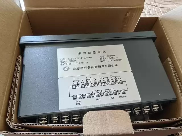 Gelepu XSD4-AH1IIIIB1GV0 thumbnail