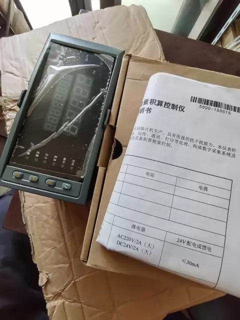 Hongrun NHR-5600A-27/X/X-0/X/2/D1/1P-A thumbnail