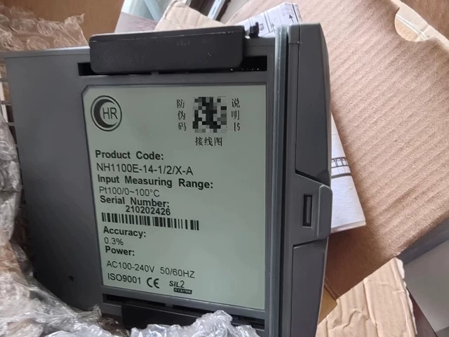 Hongrun NH1100E-14-1/2/X-A thumbnail