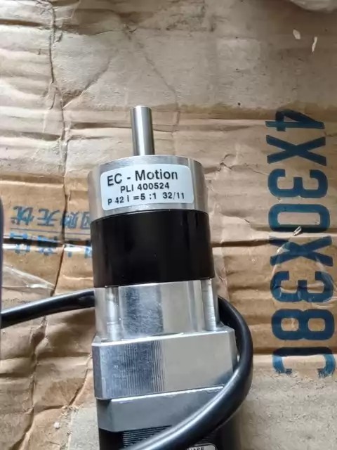 EC Motor HECM246-F1.3A-1 thumbnail