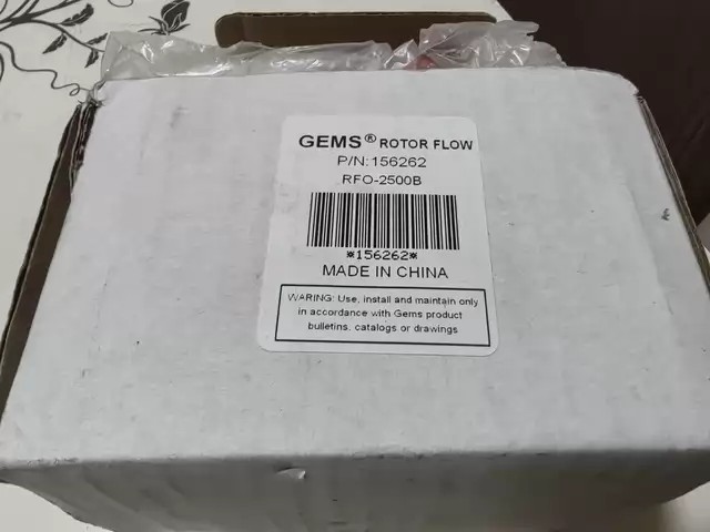 GEMS RFO-2500B