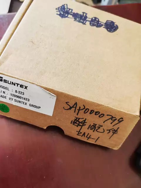 SUNTEX SUNTEX8-223