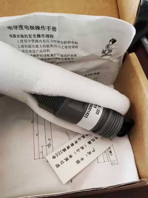 SUNTEX SUNTEX8-223 thumbnail
