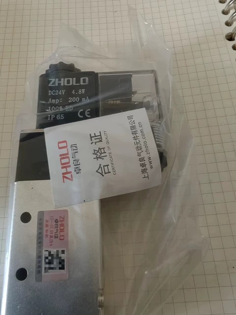 OEM Valve 4V210-08 thumbnail
