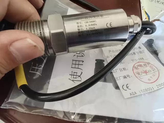 OEM Transmitter GB-3000G thumbnail