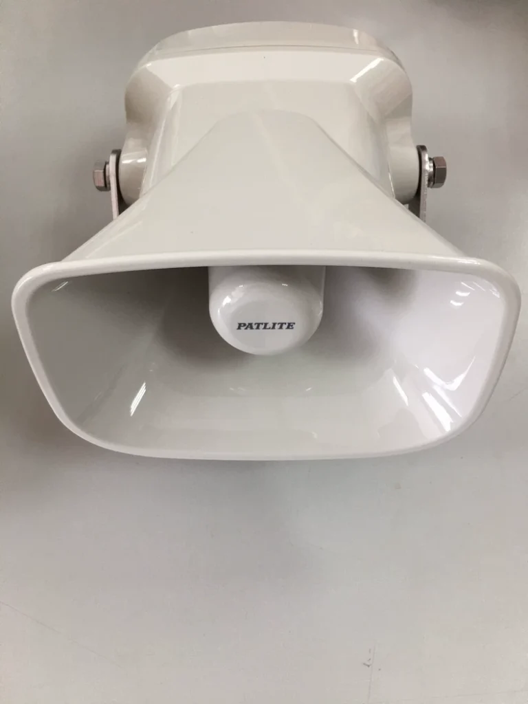 PATLITE Alarm DSF 26/5/21 thumbnail