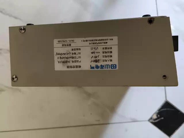Weihai Shanhe Electric Controller SC0501M thumbnail