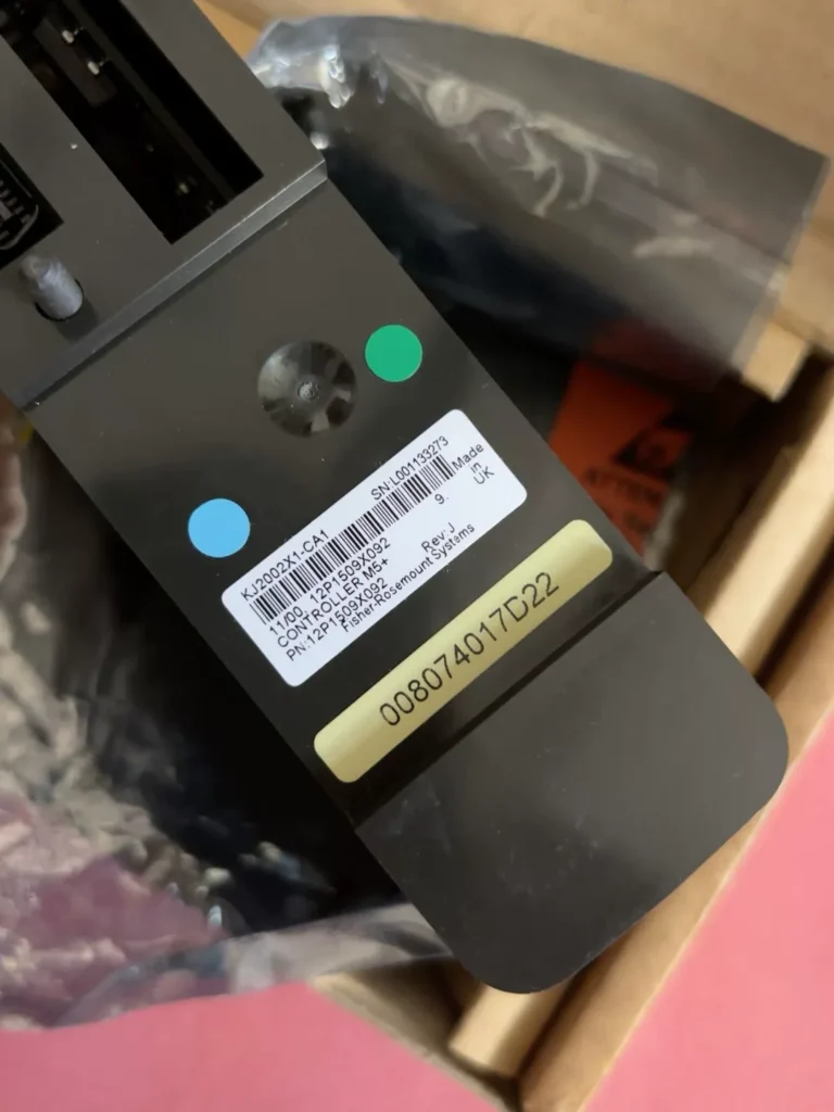 Emerson Control Module 12P1509X092 thumbnail