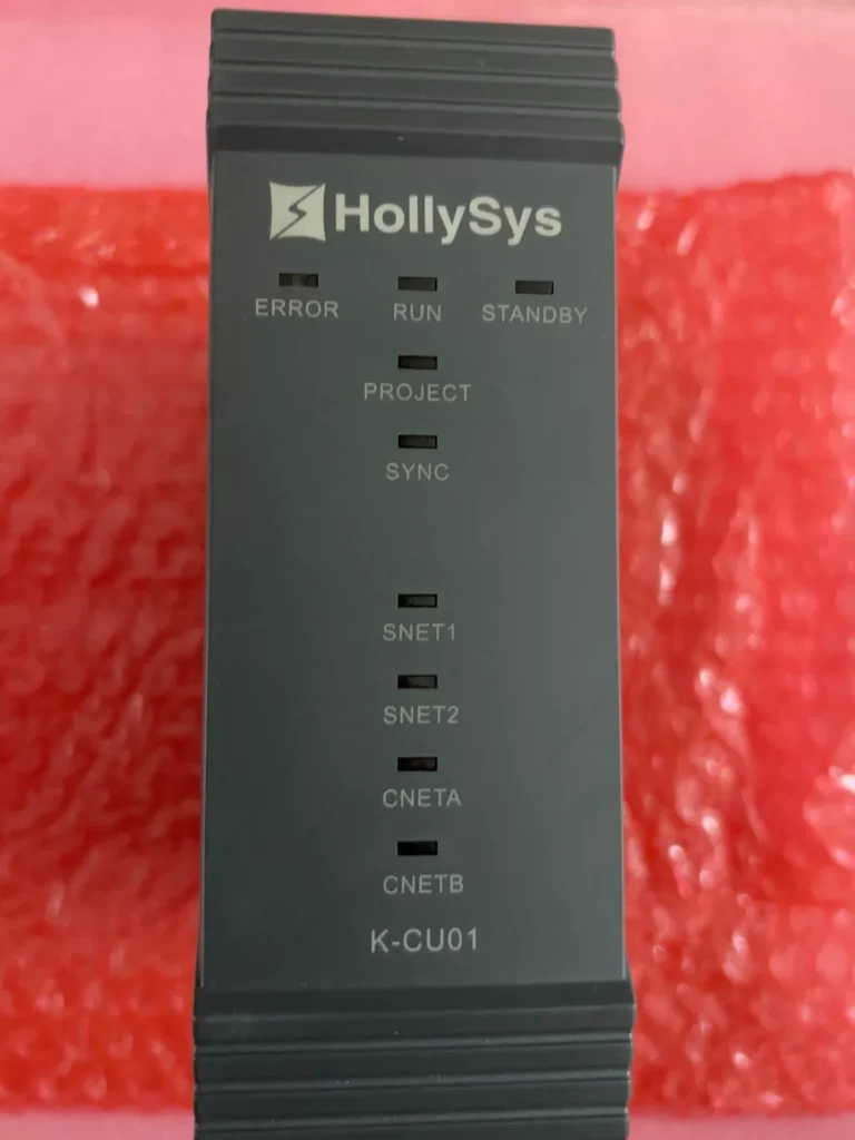HollySys Control Module K-CU01