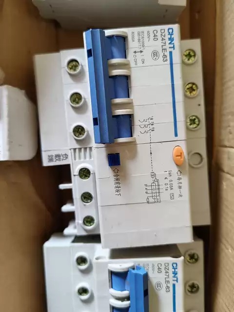 CHINT Circuit Breaker DZ47LE-63 thumbnail