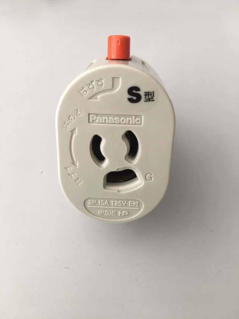 Panasonic DH2791 thumbnail