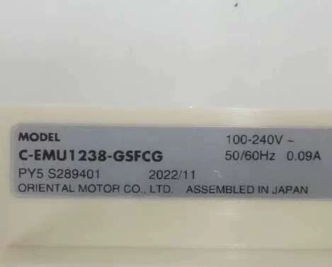 Oriental Motor C-EMU thumbnail