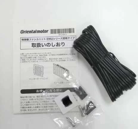 Oriental Motor C-EMU thumbnail