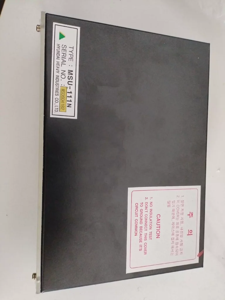 Hyundai Heavy Industries MSU-111N thumbnail
