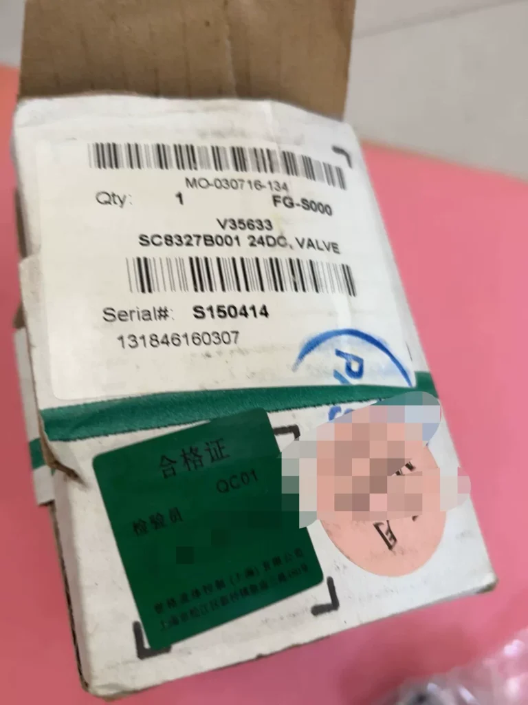 ASCO Valve SC8327B001