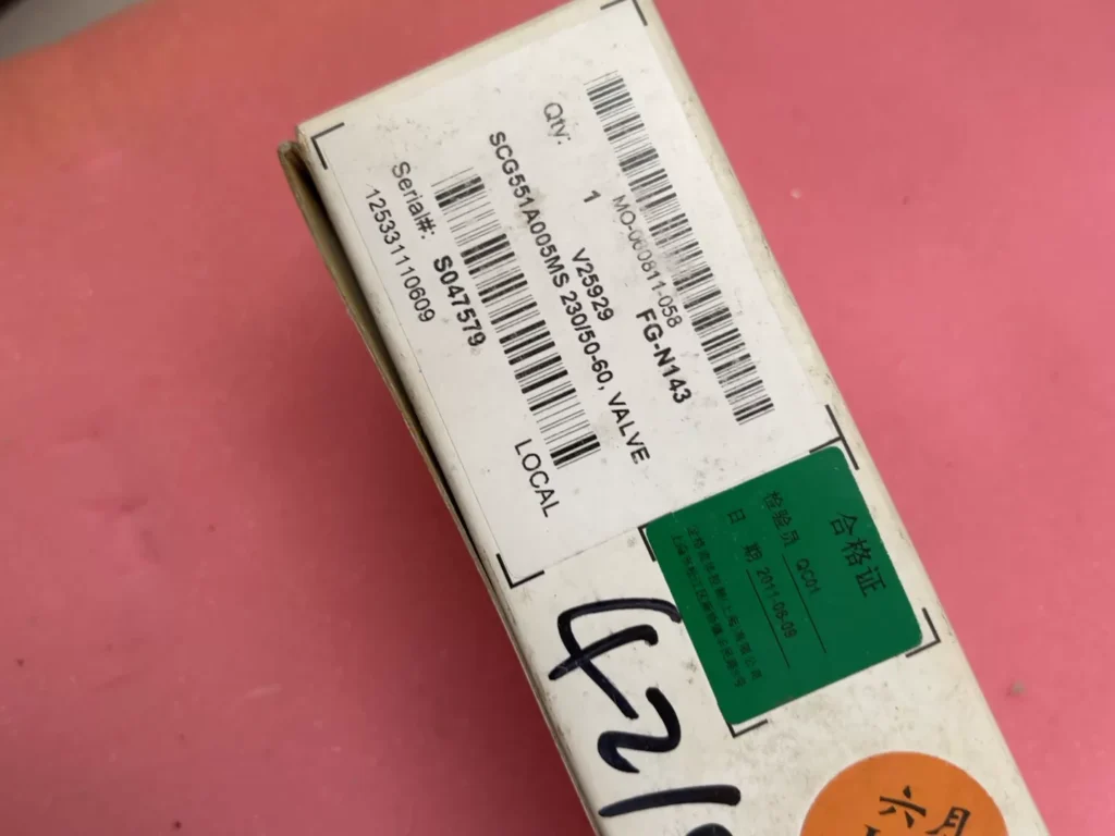 ASCO Valve SCG551A005MS