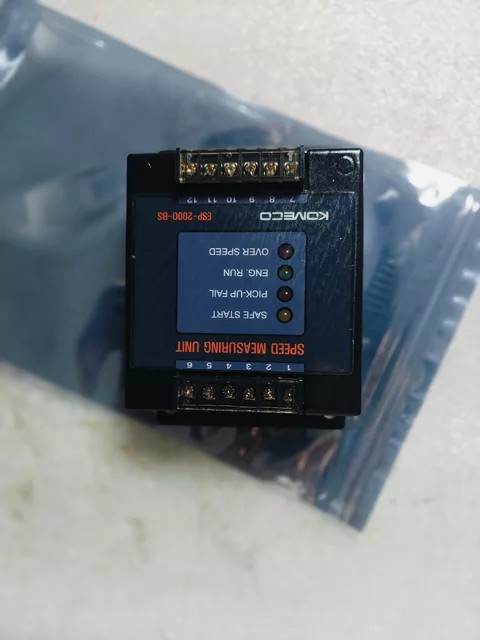 KOMECO Motor ESP-2000-BS thumbnail