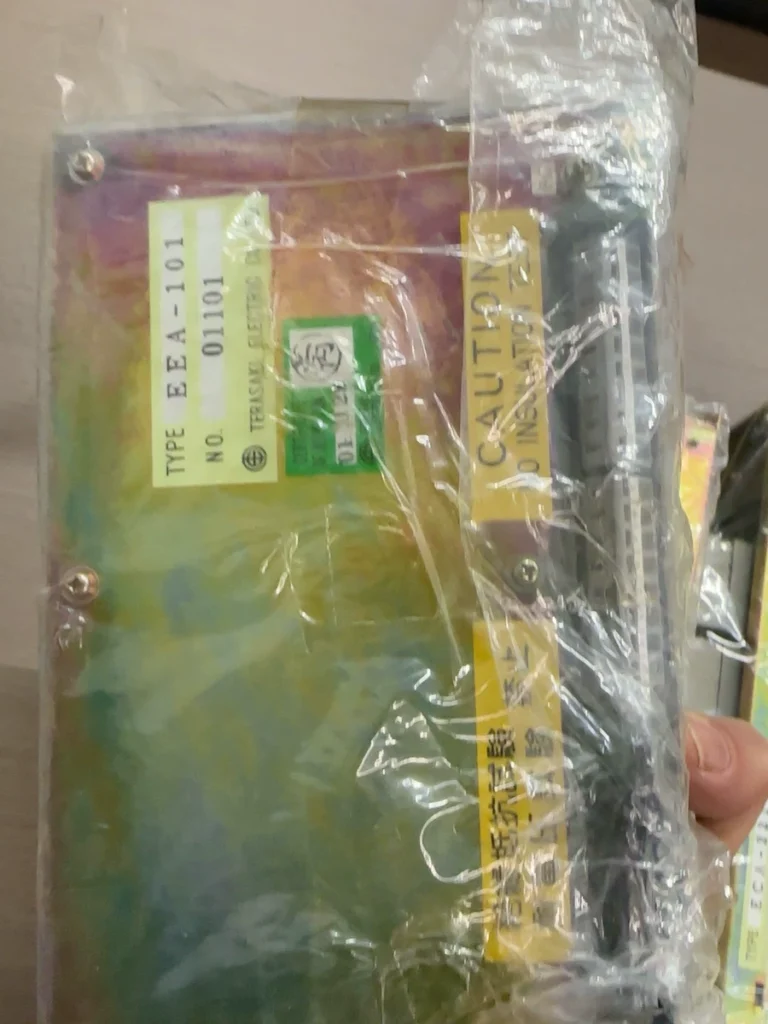 Terasaki Control Module ECA-221 thumbnail