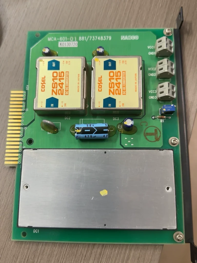 NABCO Control Module MCA-601-01 thumbnail