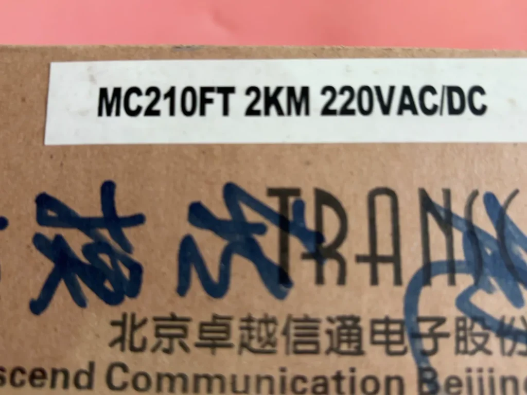 TSC Fiber Optic Transceiver MC210FT-2KM thumbnail