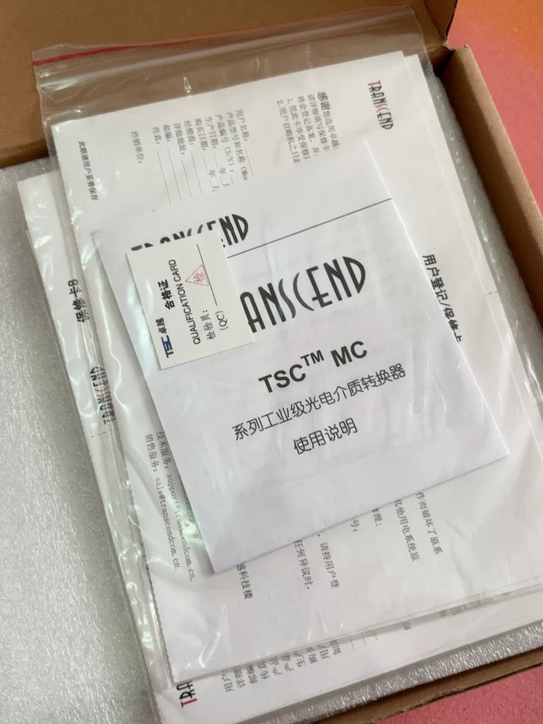 TSC Fiber Optic Transceiver MC210FT-2KM thumbnail
