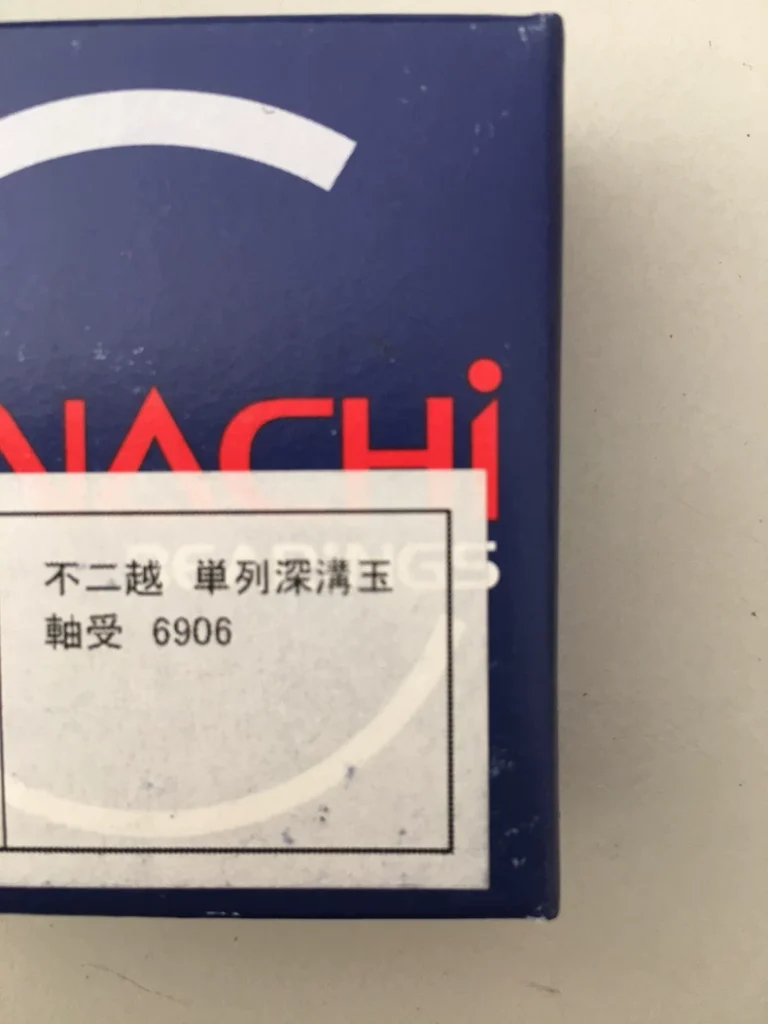 NACHI Bearing CM 110423 thumbnail
