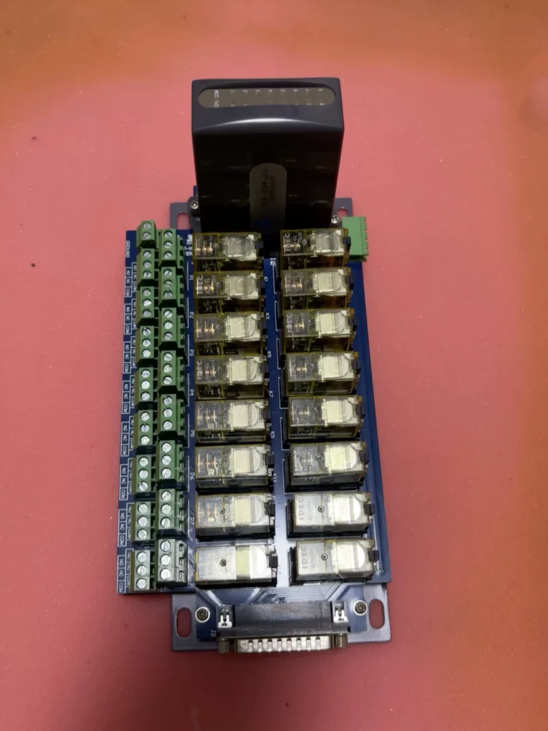 Guodian Zhishen Relay EDPF-UDO