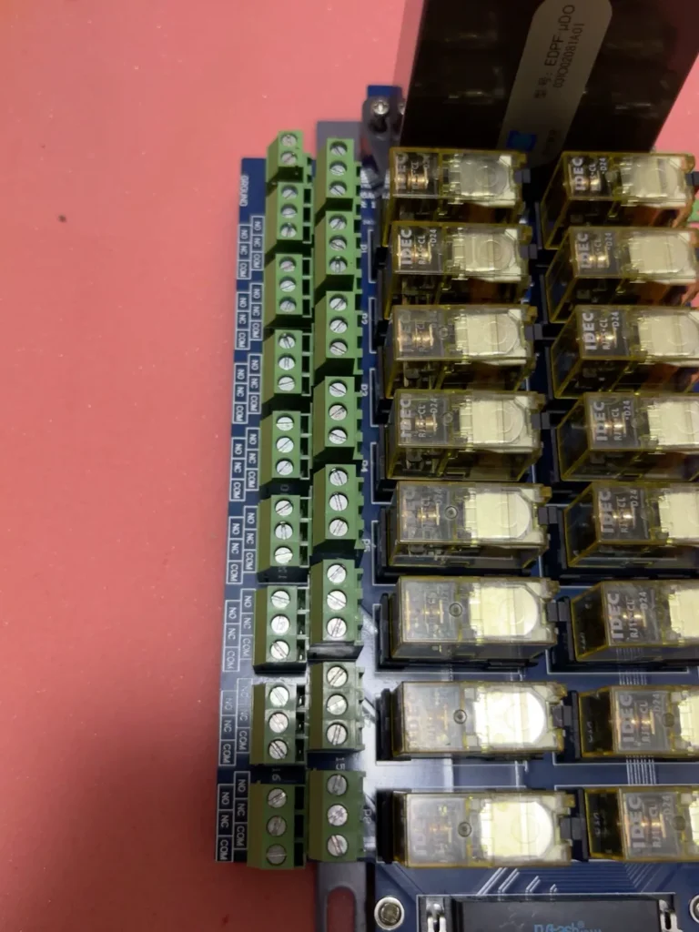 Guodian Zhishen Relay EDPF-UDO thumbnail