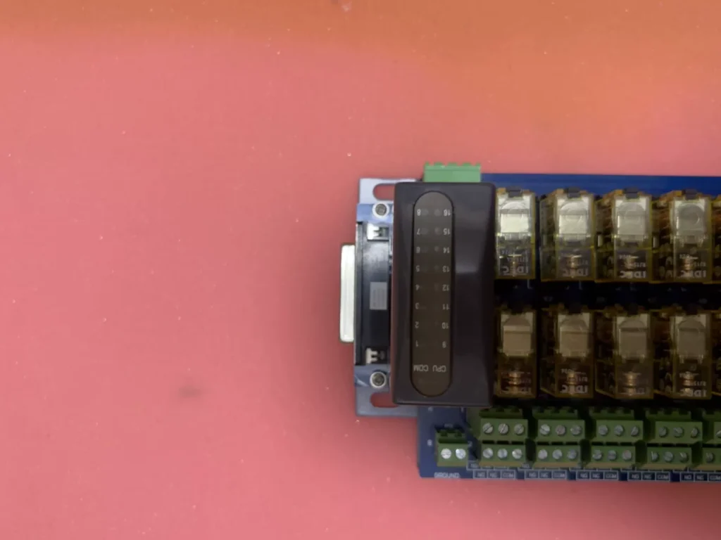 Guodian Zhishen Relay EDPF-UDO thumbnail