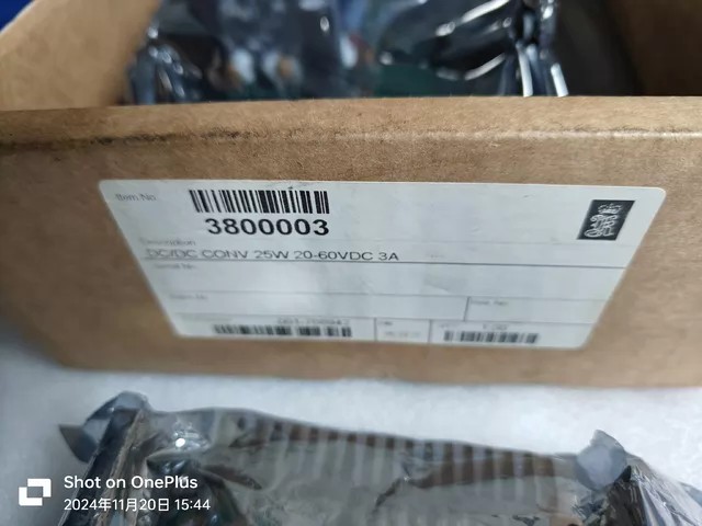 Kongsberg 3800003 thumbnail