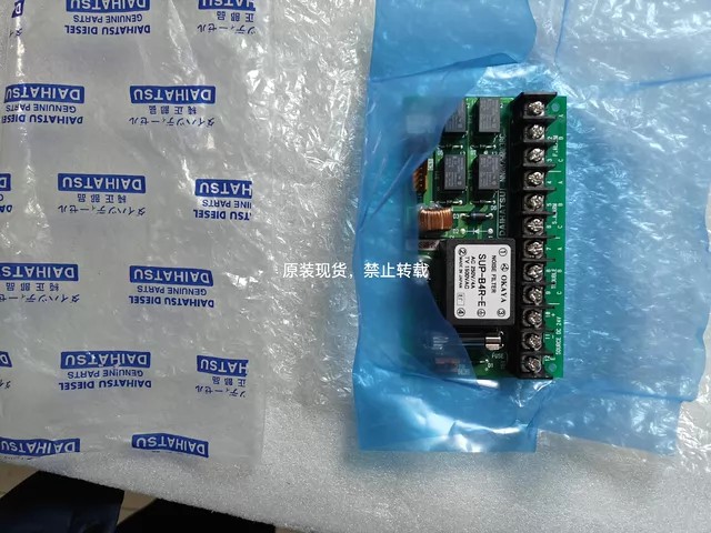 DAIHATSU Control Board MD-9M thumbnail