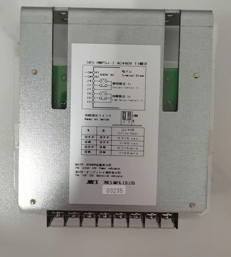 JRCS Circuit Board SRS-HNPSJ-3 - Image 1