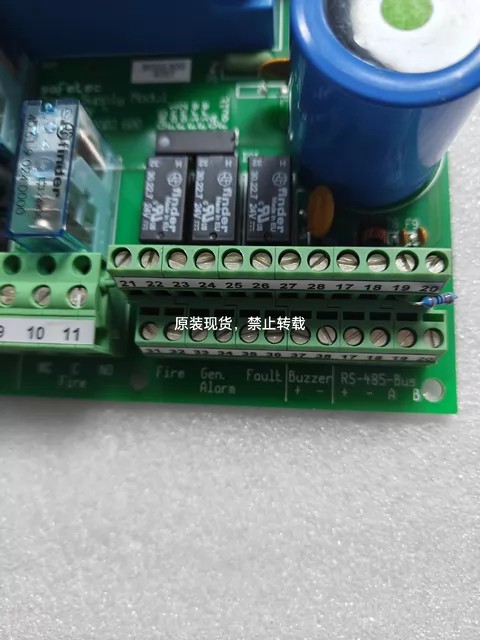 SDS-48 Module BG02.600 thumbnail