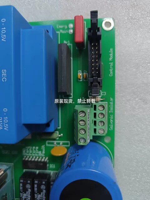SDS-48 Module BG02.600 thumbnail