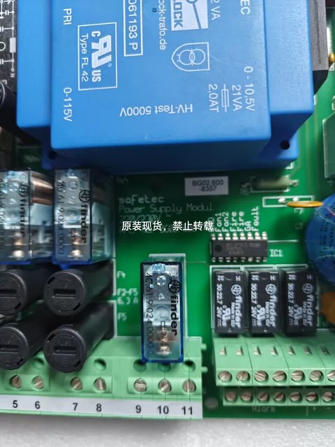 SDS-48 Module BG02.600 thumbnail