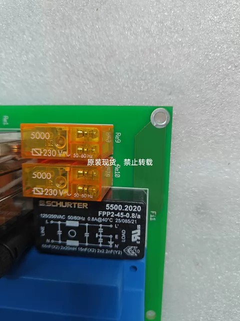 SDS-48 Module BG02.600 thumbnail