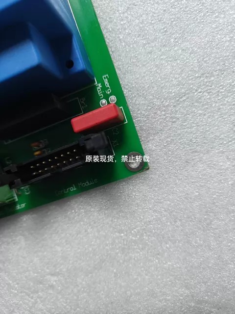 SDS-48 Module BG02.600 thumbnail