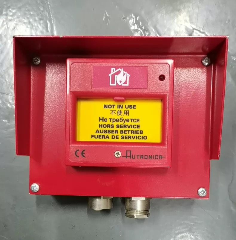 AUTRONICA Alarm BF-300M/N - Image 1