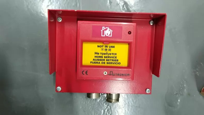 AUTRONICA Alarm BF-300M/N thumbnail