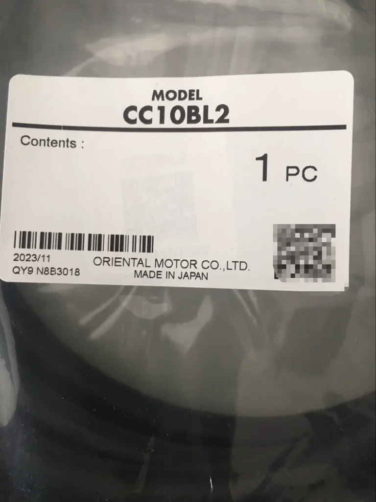 Oriental Motor Driver CC10B