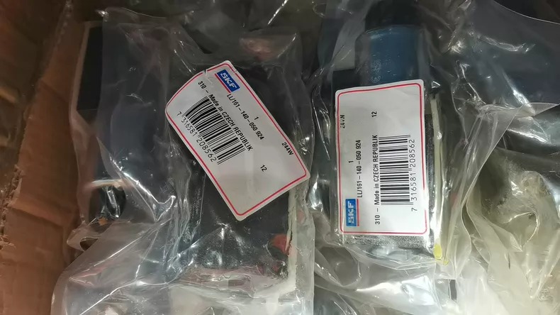 SKF 161-140-050 - Image 1