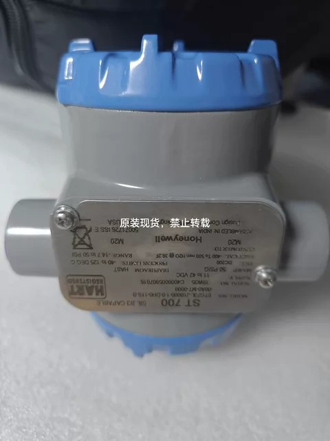 Honeywell Sensor STG73L-J1B000-1-0-DHO